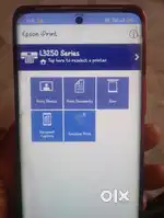 Epson printer