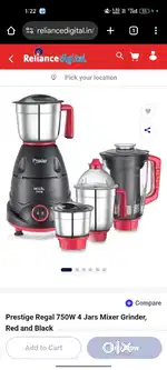 Prestige regal mixer grinder