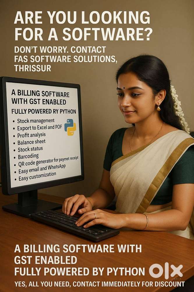 Billing Software