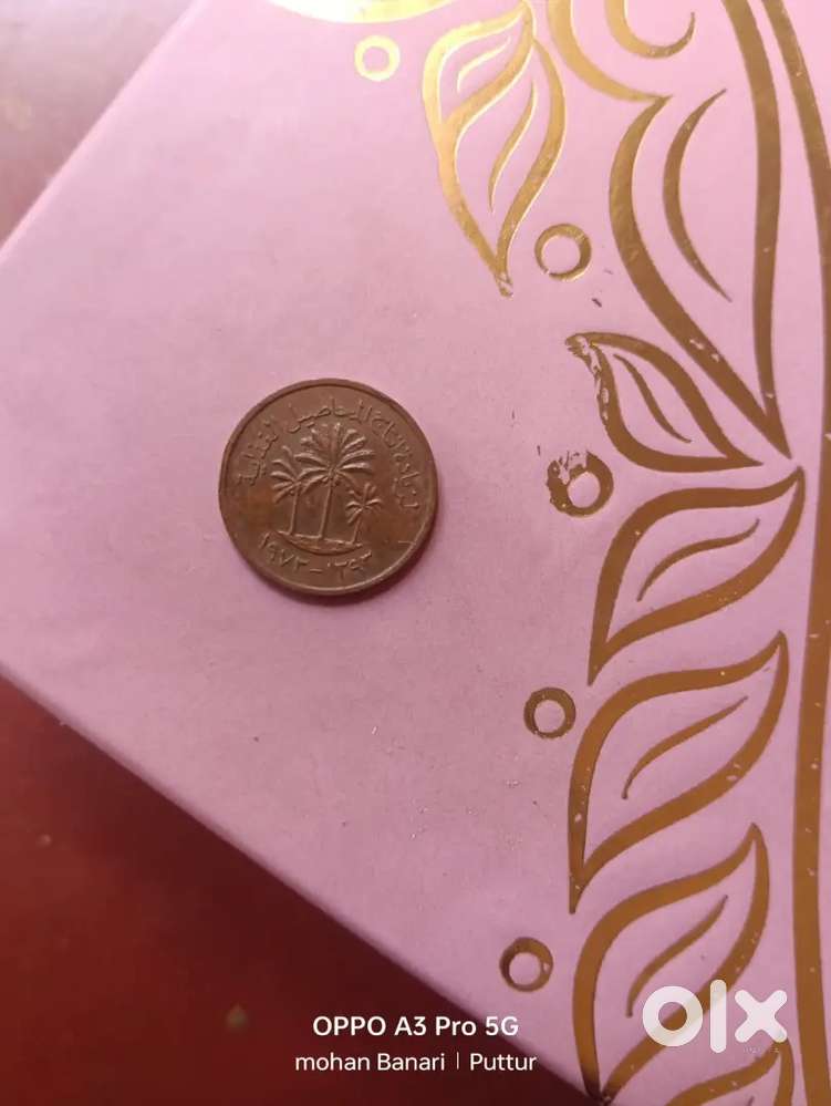 Old coin for sale