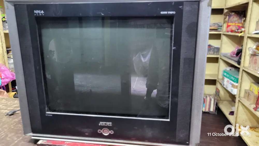 20inch LCD TV