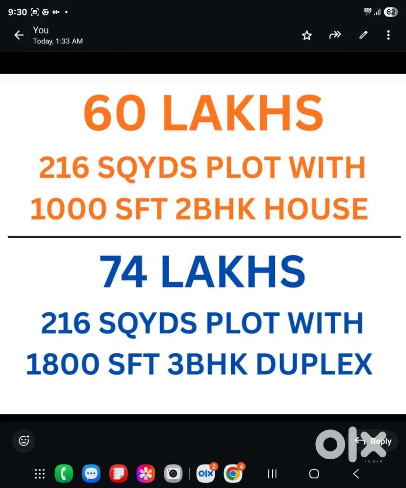 Individual house at Anandapuram