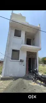 Ro House sell