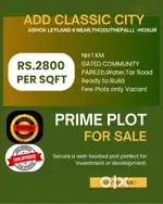 HNTDA Approved Plots NH Near