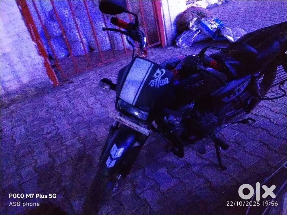 New bike without any damage