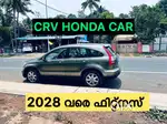 Honda CR-V 2.4L 2WD, 2008, Petrol