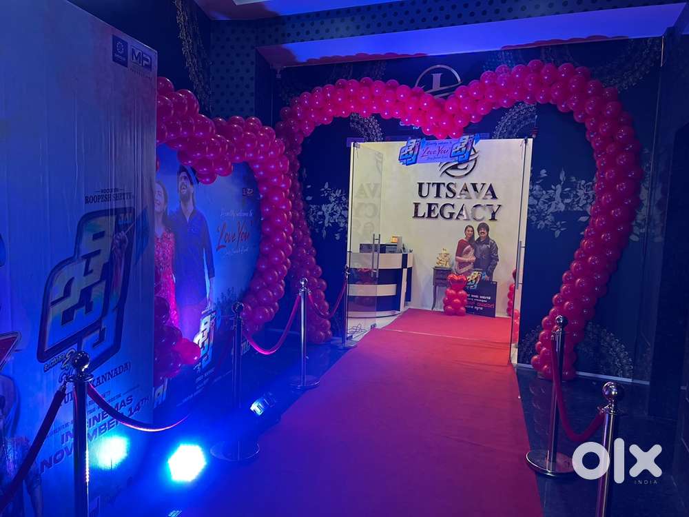 Event management