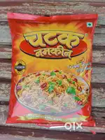 Sales man for (namkeen/mixture) Factory