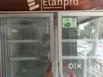 Vertical freezer