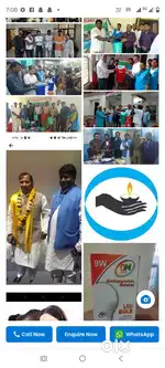 Rashtriy gramin Vikas Yojana