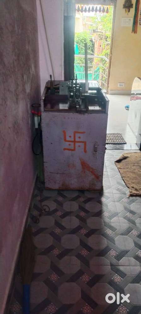 Supari cutting machine