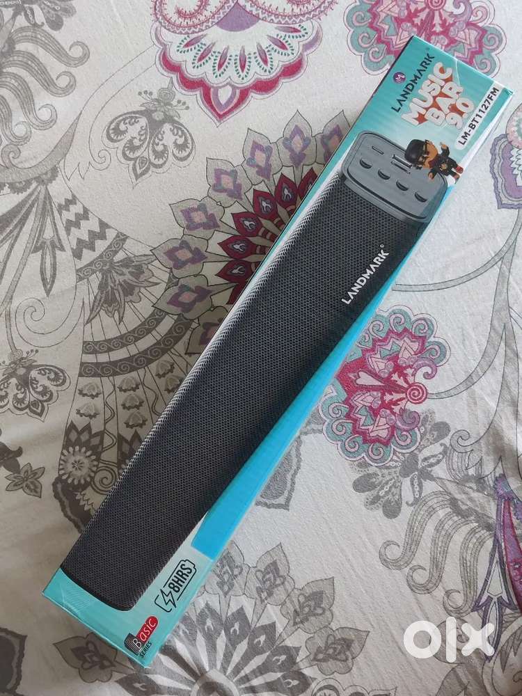 Landmark Music Bar 9.0 BRAND NEW