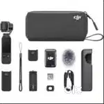 Osmo pocket 3 DJI