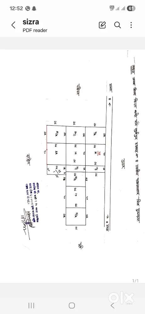 Land for sale Near Farrukhnagar and Reliance met city