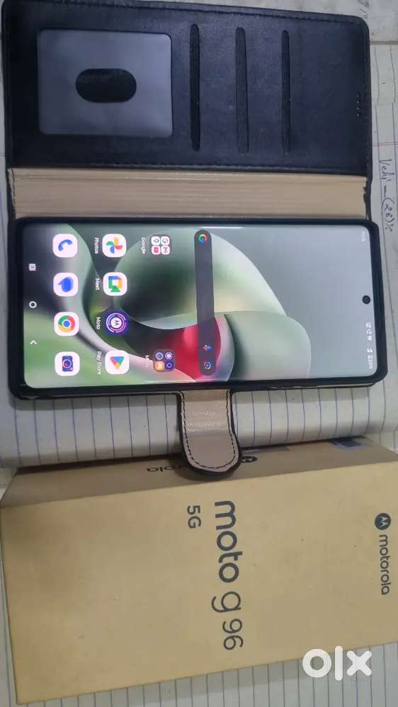 G 96 5G latest