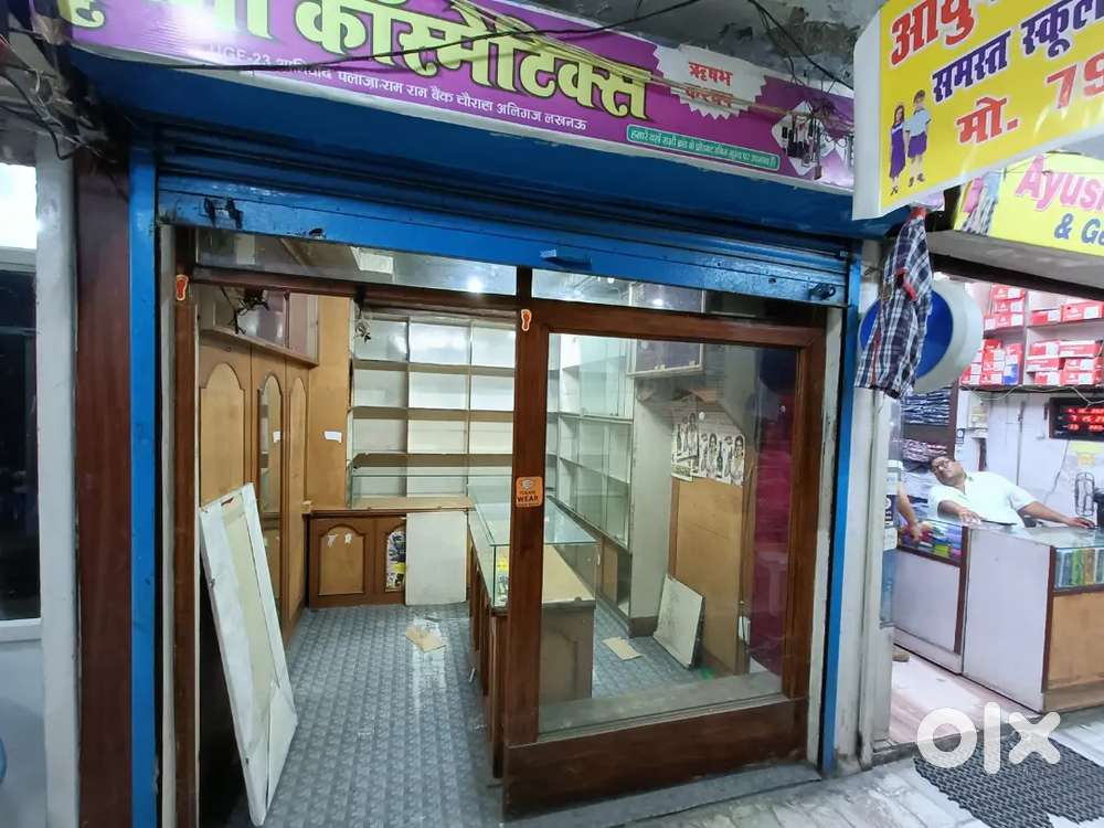 Shop for rent at ashirwad plaza ram ram Bank chauraha Aliganj Lucknow