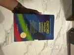 Oxford English Language Reference Indian Edition Dictionary