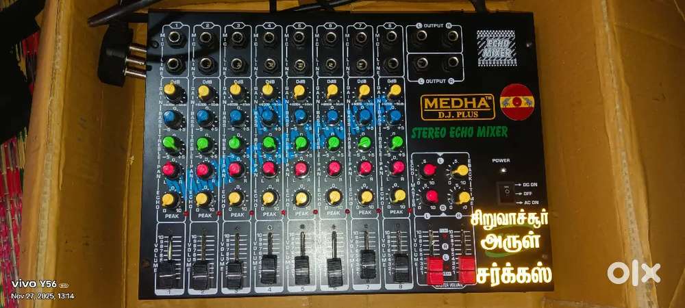 Medha mixer New 3 manth used