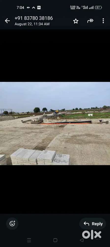 NMRDA SCATION RL plot in jamta