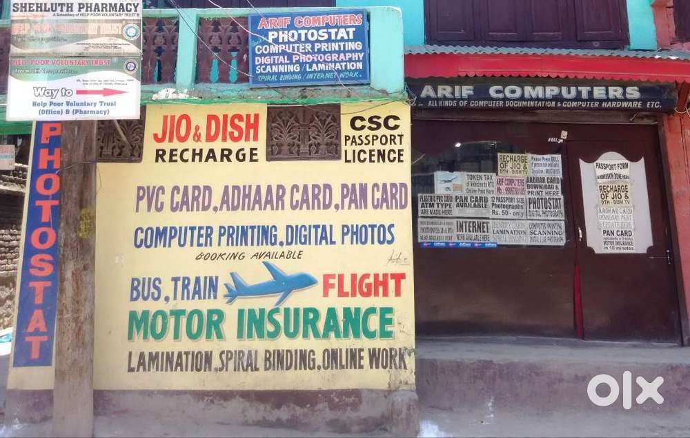 SHOP WITH FULL BUILDING, KITCHEN, 2 BATHROOMS, 2 TOILET, TWO ROOMS AND