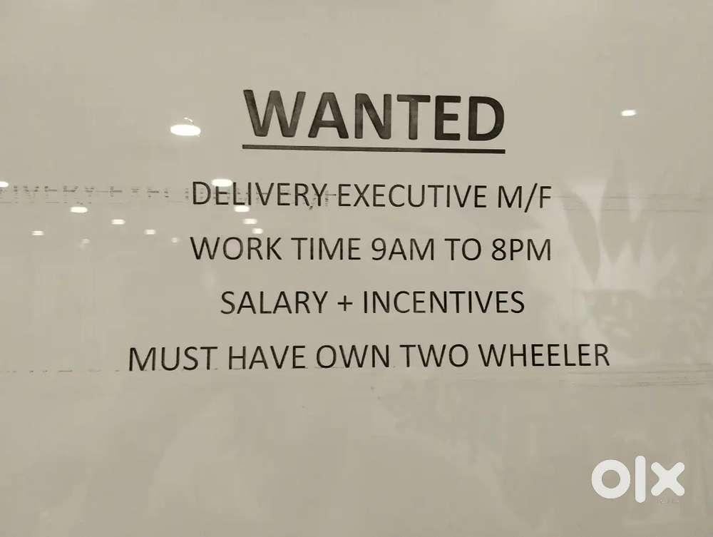 Delivery and collection