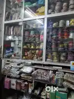 Shop for sell
