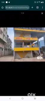 Shop for sale