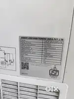 Daikin cooling box