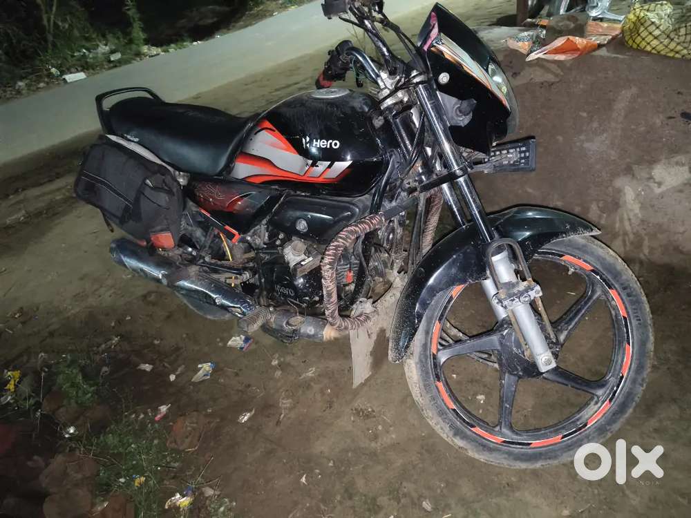 Ekbar engina banchuka he