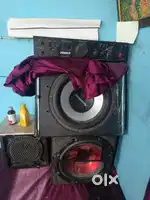 Music system