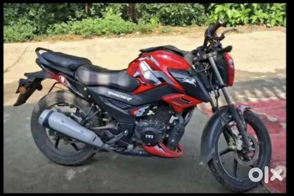I want to exchange my bike