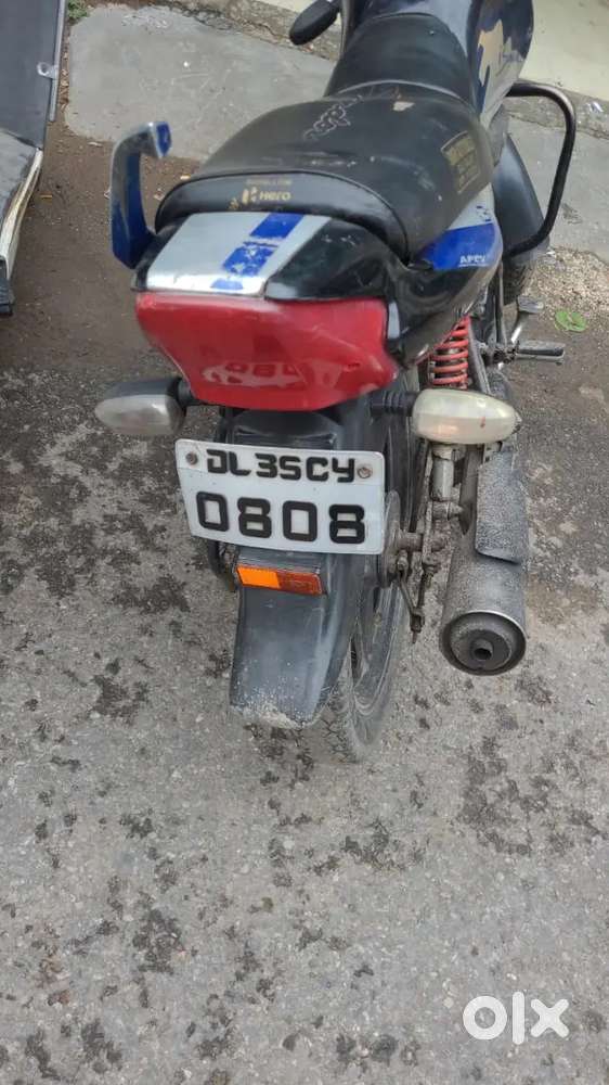 Hero i smar baik