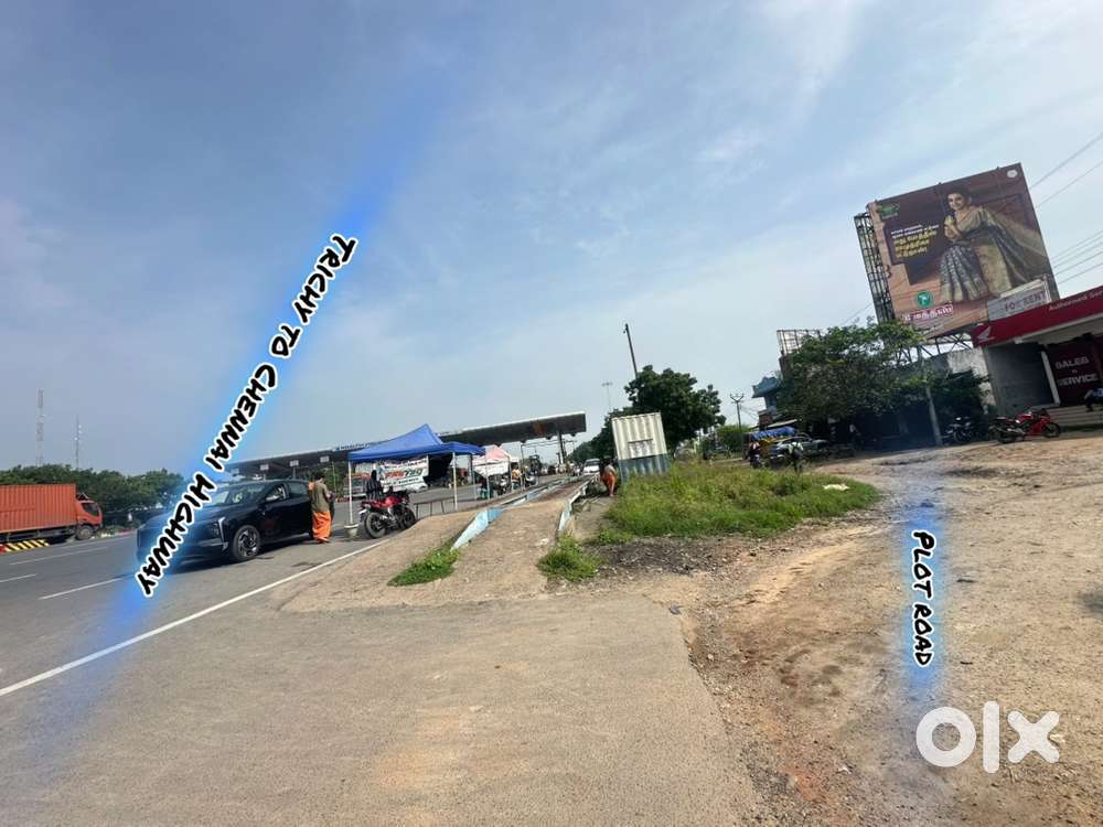 Highway mega city vikravandi