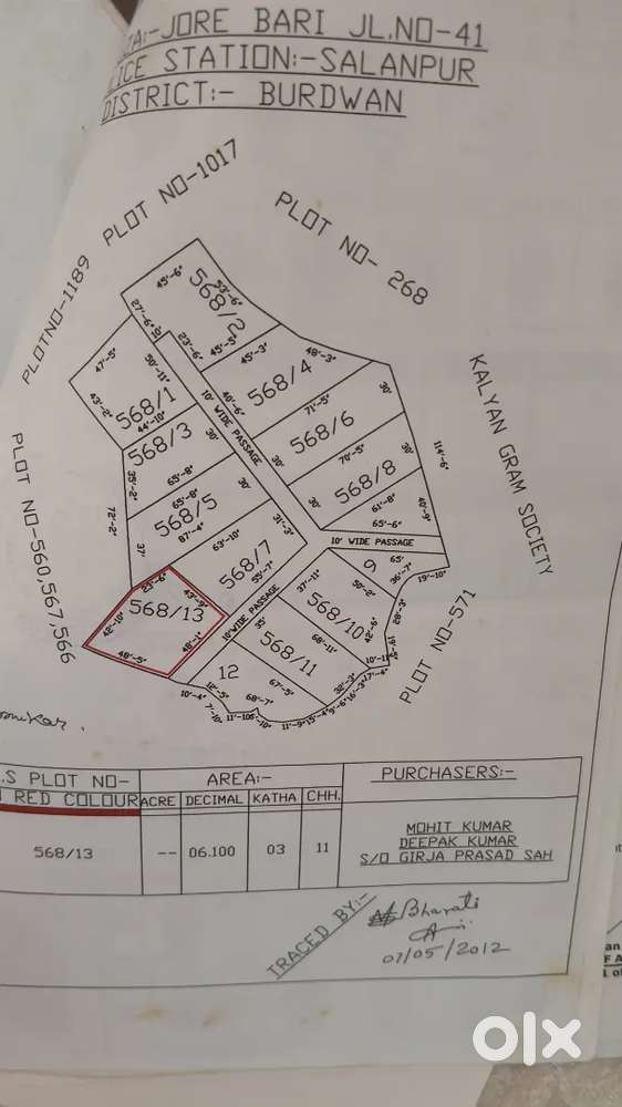 Plot at reasonable price