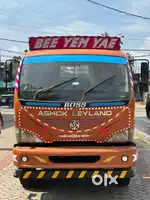 Ashok Leyland BOSS 1413