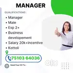Hiring  Manager
