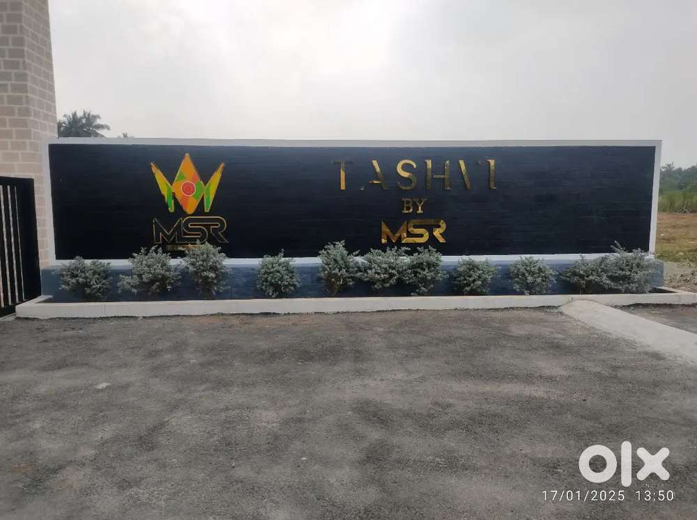 Site incharge real-estate developer