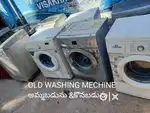 SECONDS WASHING MECHINES SALE'S