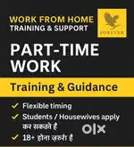 Part-Time Work  Training & Support Available