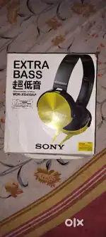 I want to sell my power bank sony