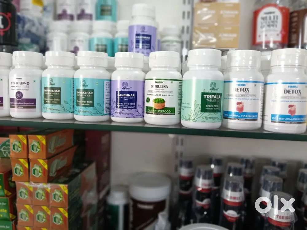 Telle caller for herbal products