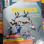Physics and chemistry and  biology