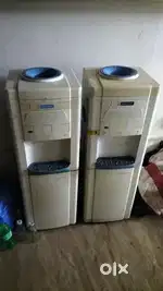 A water Cooler