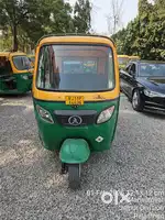 Atul Auto rickshaws CNG/Petrol
