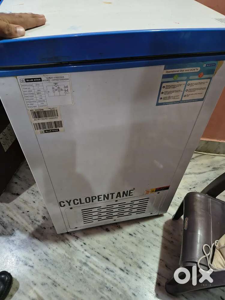 Rarely used Blue Star Chest Freezer