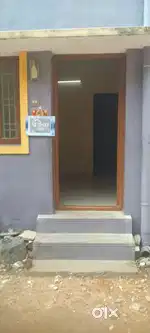 Indujal Villa