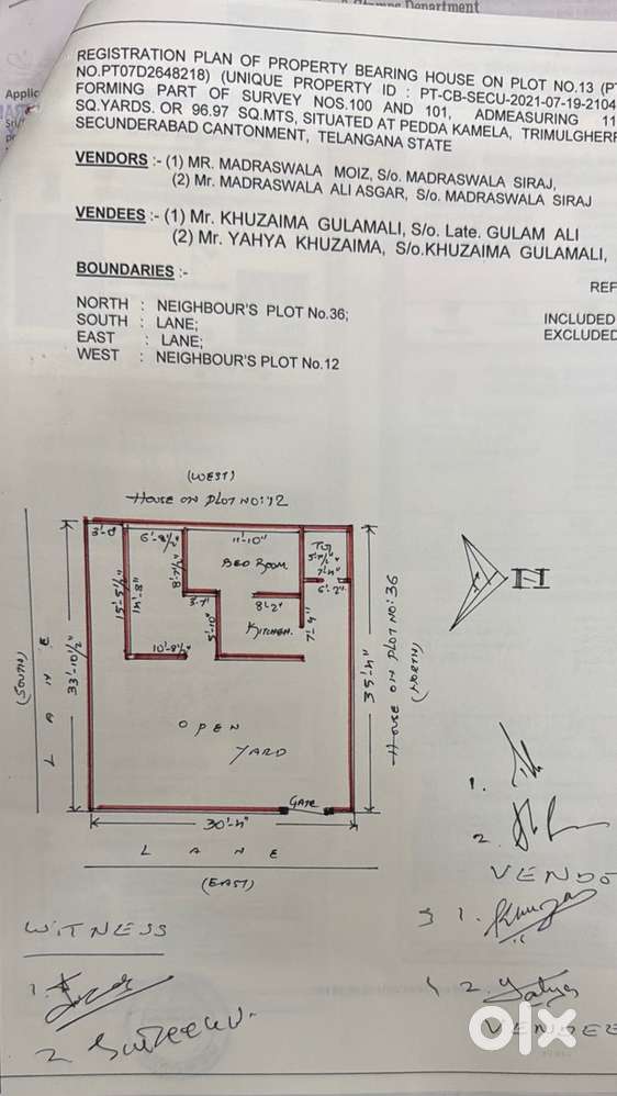 Plot for sale