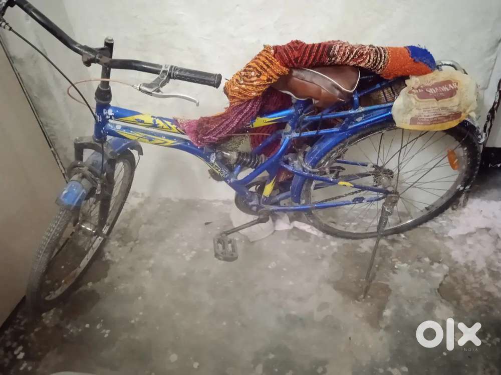 Bahut Kam chali hai , cycle in running condition