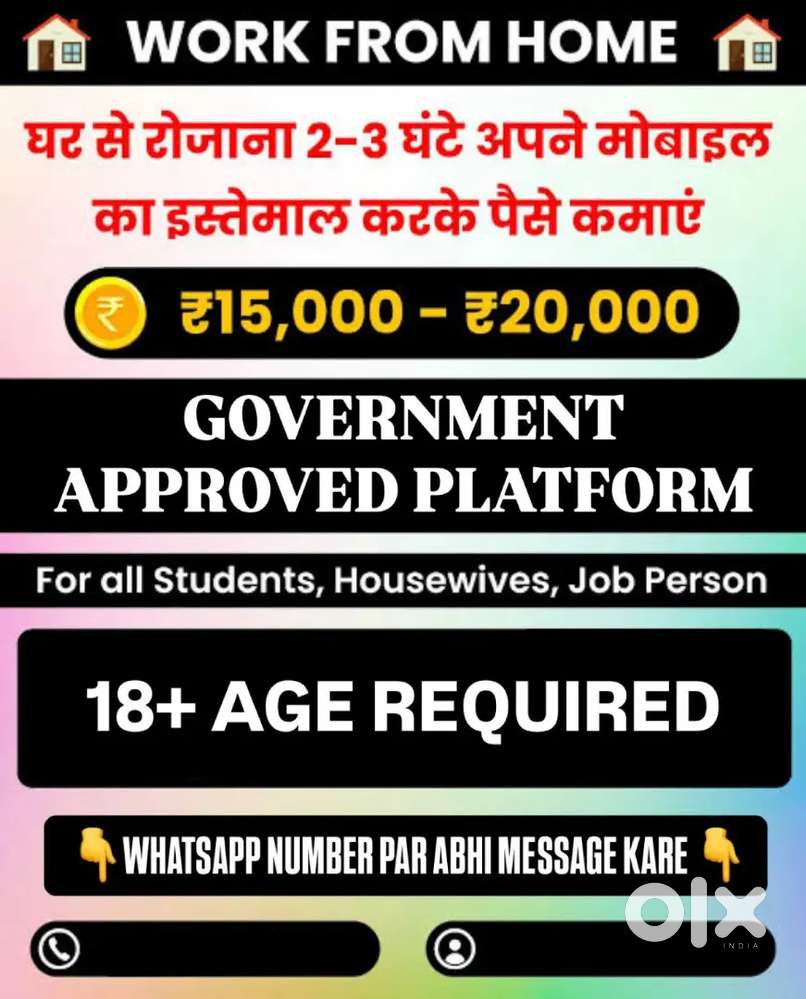 Work from home opportunity  students housewife