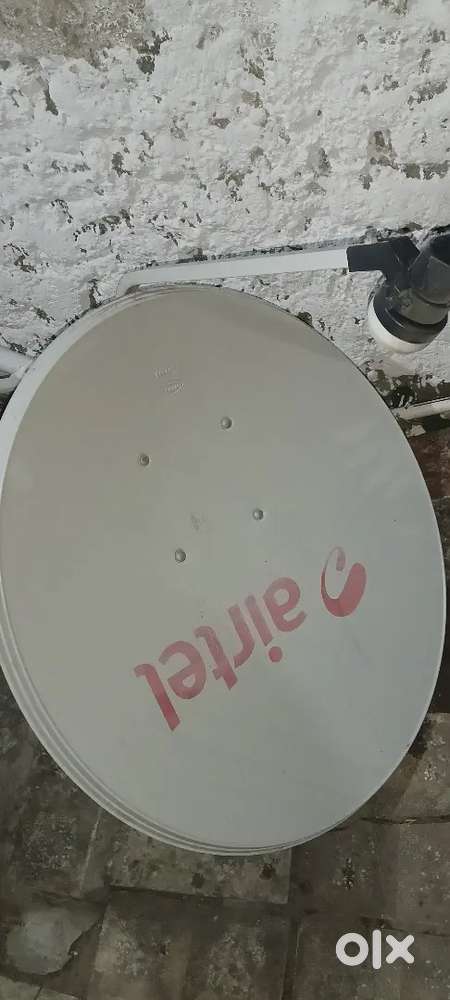 Dish with Sent box only 6 months use